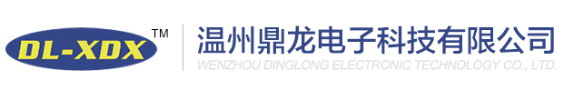恒科閥門有限公司